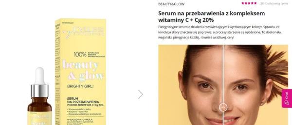 serum for discoloration